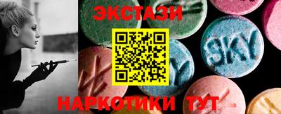 кокаин VHQ Апшеронск