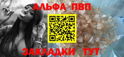 наркотики Балашиха