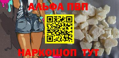 ПСИЛОЦИБИНОВЫЕ ГРИБЫ Апрелевка