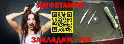 скорость mdpv Аргун