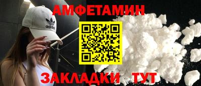 наркотики Балашиха