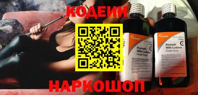 ПСИЛОЦИБИНОВЫЕ ГРИБЫ Апрелевка