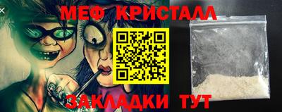 наркотики Балашиха