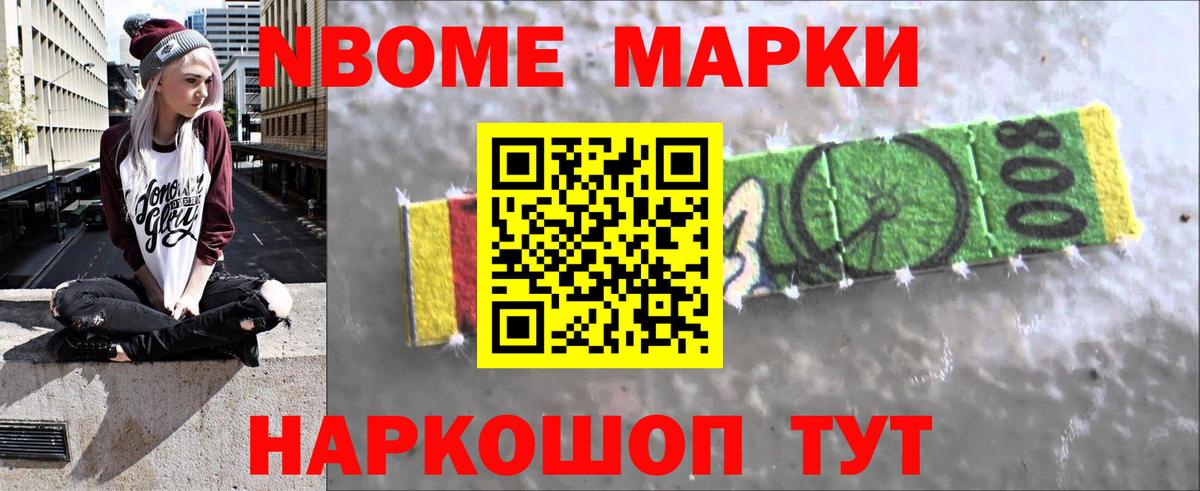 Великий Новгород  Лсд 25 экстази ecstasy  Вход с VPN  Лсд 25 экстази кислота 