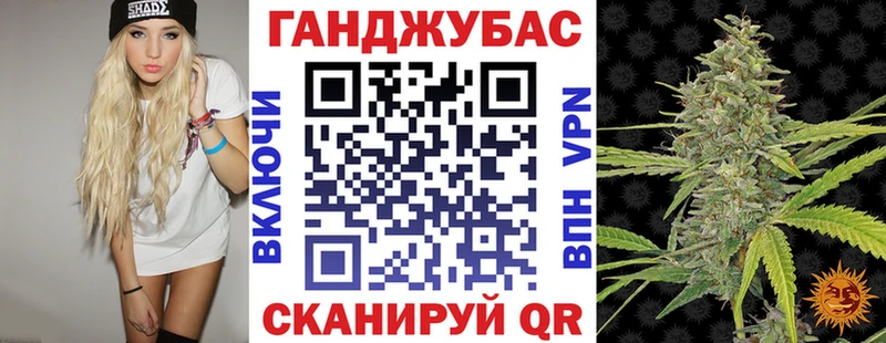 Шишки марихуана OG Kush  Великий Новгород 